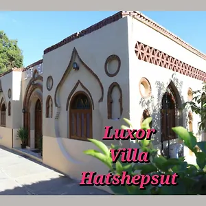 3* 住宿加早餐酒店 Hatshepsut