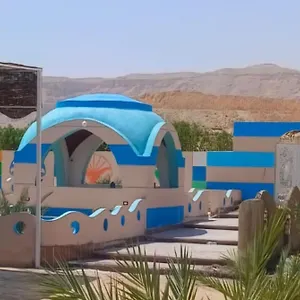 Aton Palace Luxor